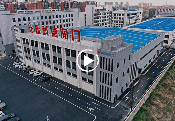 上海那艾實驗儀器有限公司